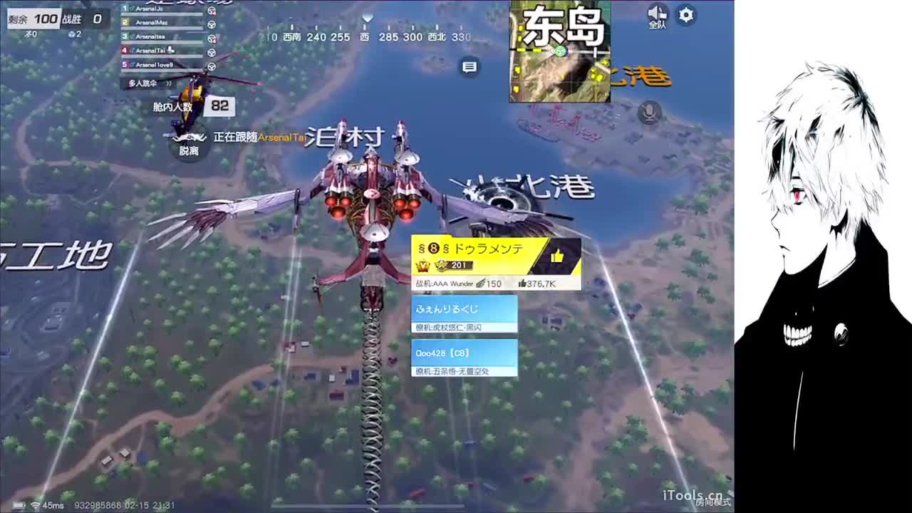 想睡个好觉 第4段