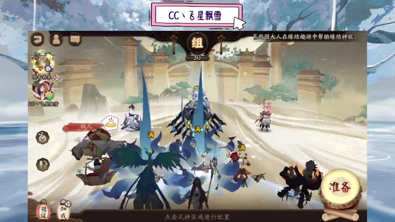 d 第10段