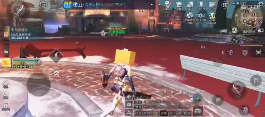 CC时装特价 第3段