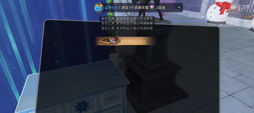 CC时装特价 第4段