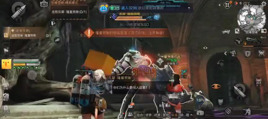 CC时装特价 第5段