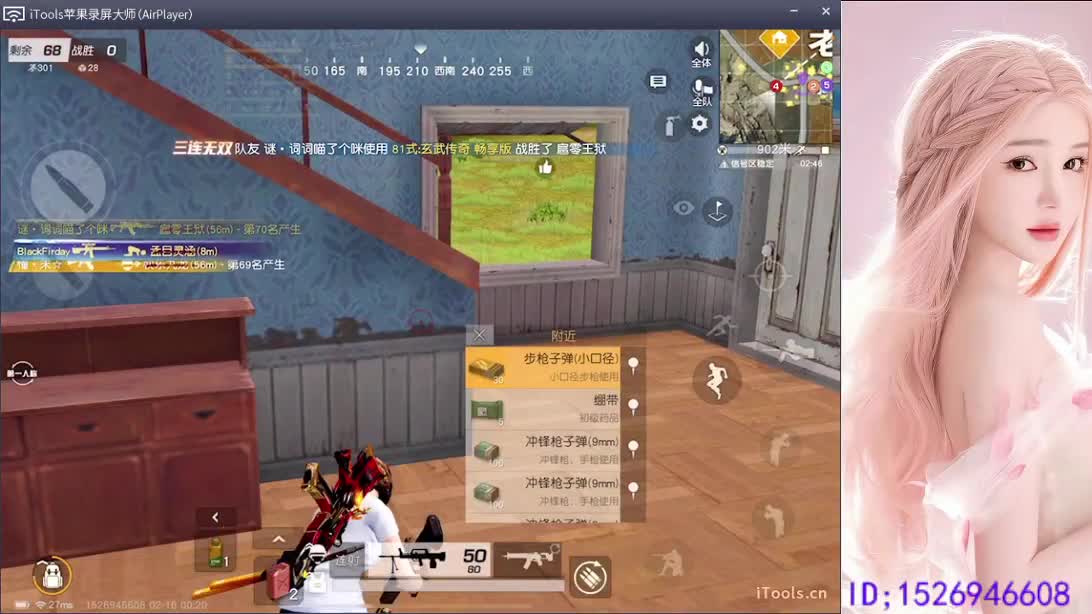 快乐小卡拉米 第5段