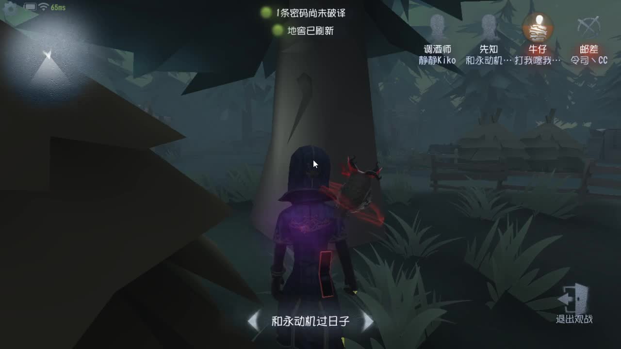 今天也是努力的一天 第6段