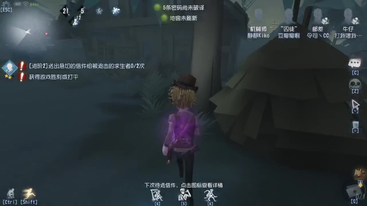 今天也是努力的一天 第7段