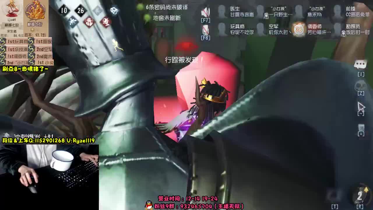 《屠皇意识流教学》 第6段