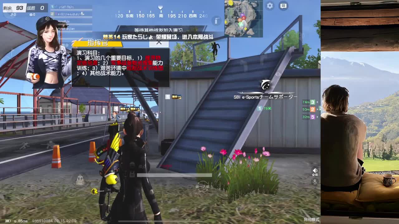 N 第1段