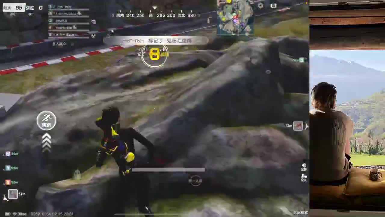 N 第3段