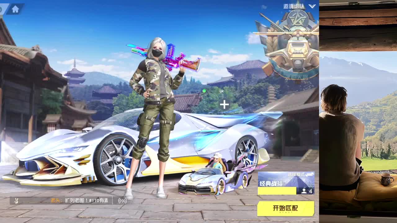 N 第6段