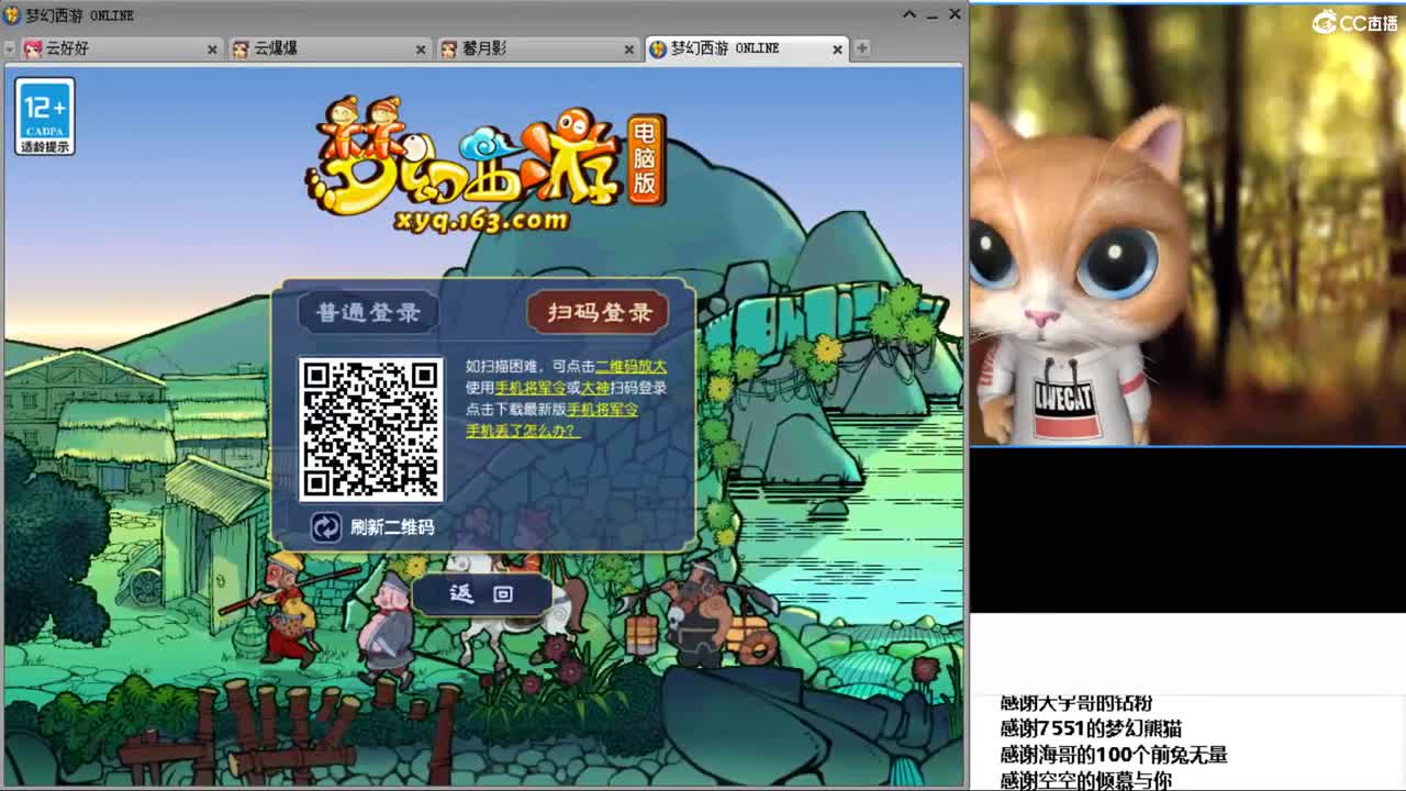 激情无限，资源不断 第2段