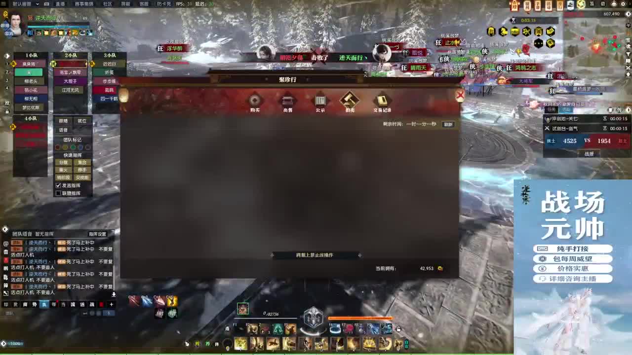 新年快乐！！！ 第7段