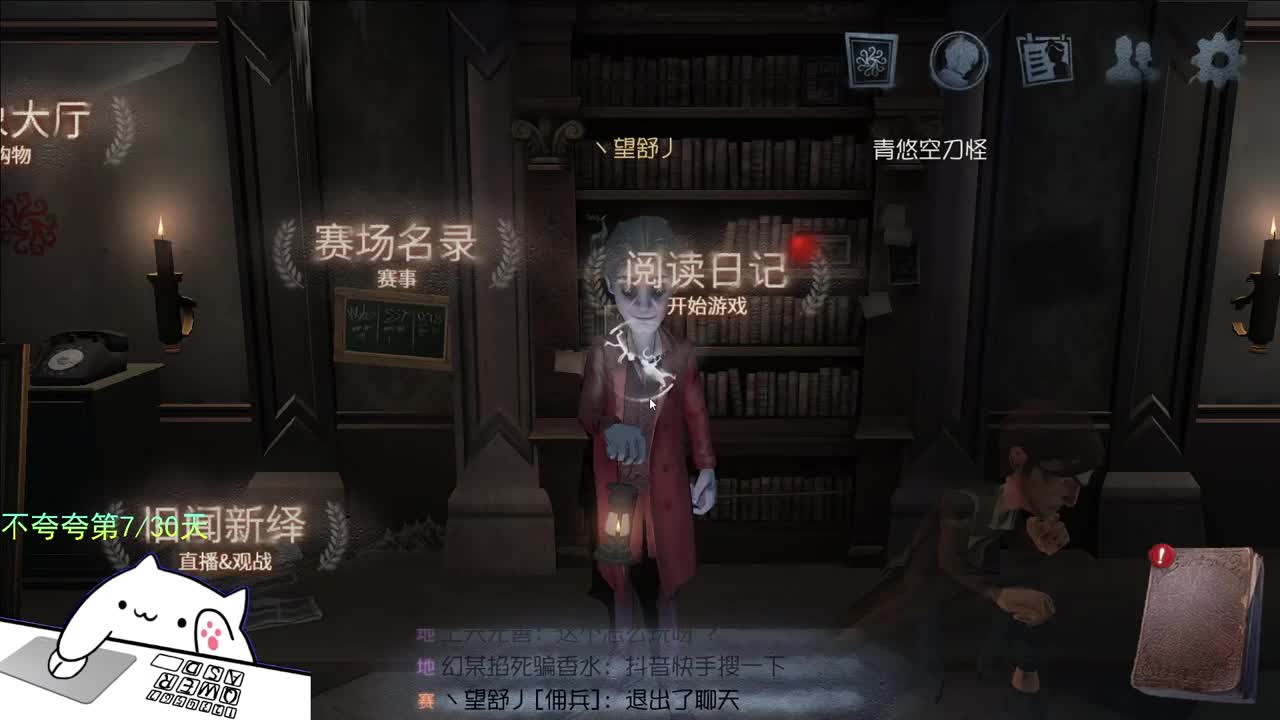 微风轻轻起