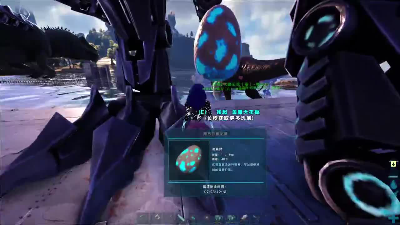 随便玩玩 第3段