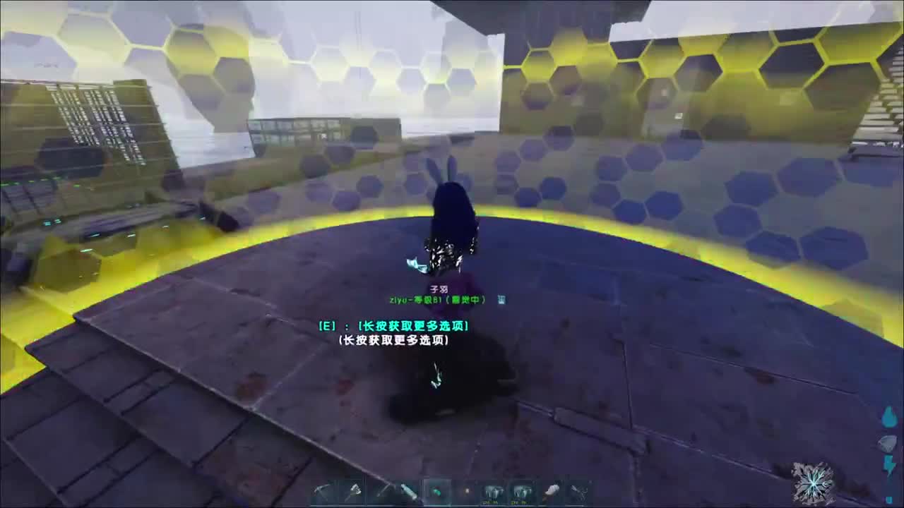 随便玩玩 第7段