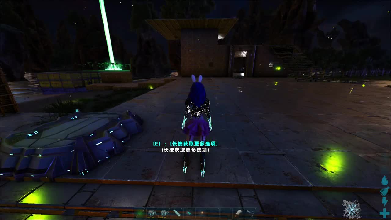 随便玩玩 第11段