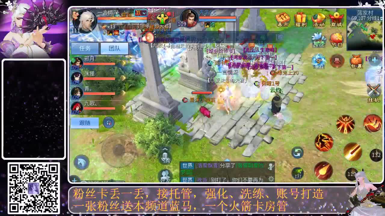 有你们相伴真好.. 第6段