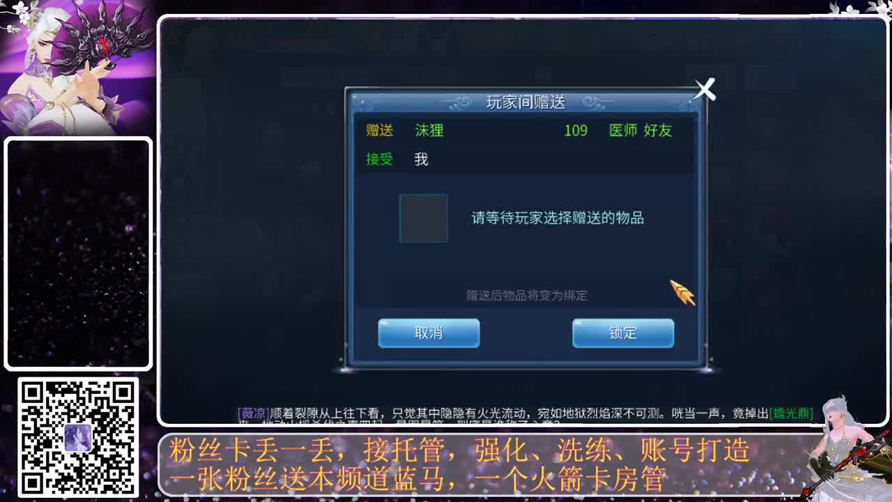 有你们相伴真好.. 第7段