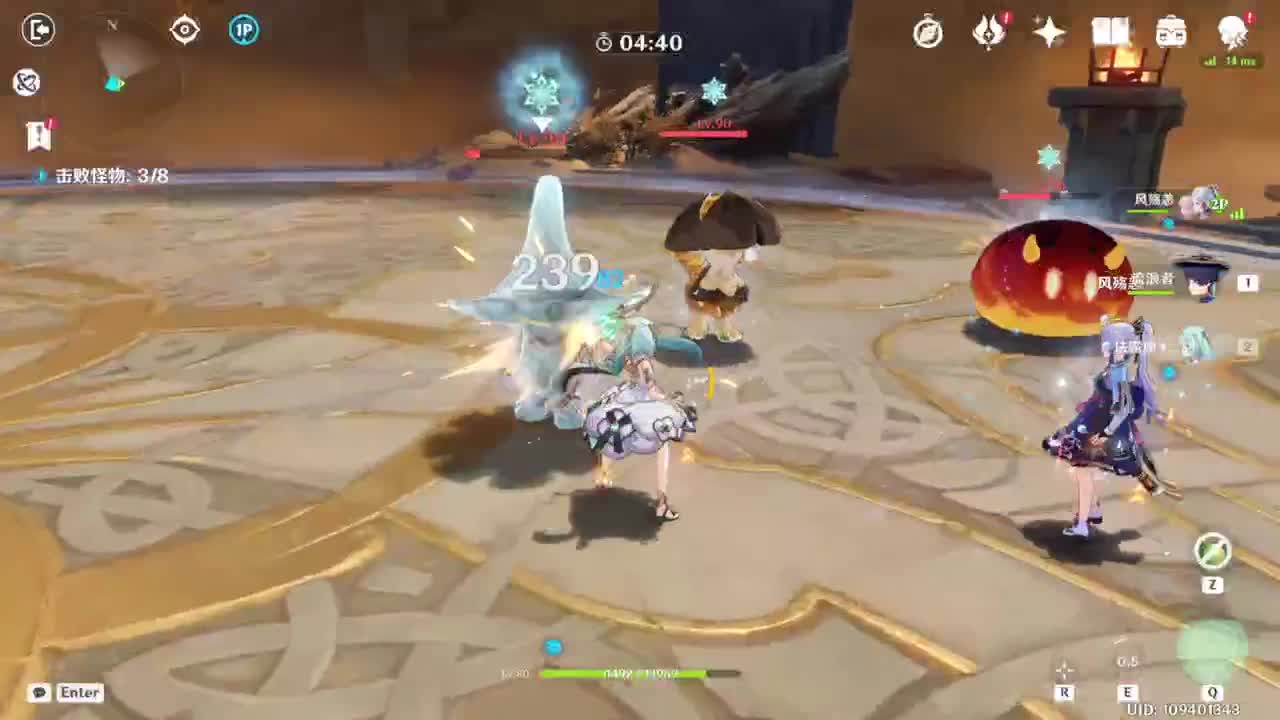 送分双排 第8段