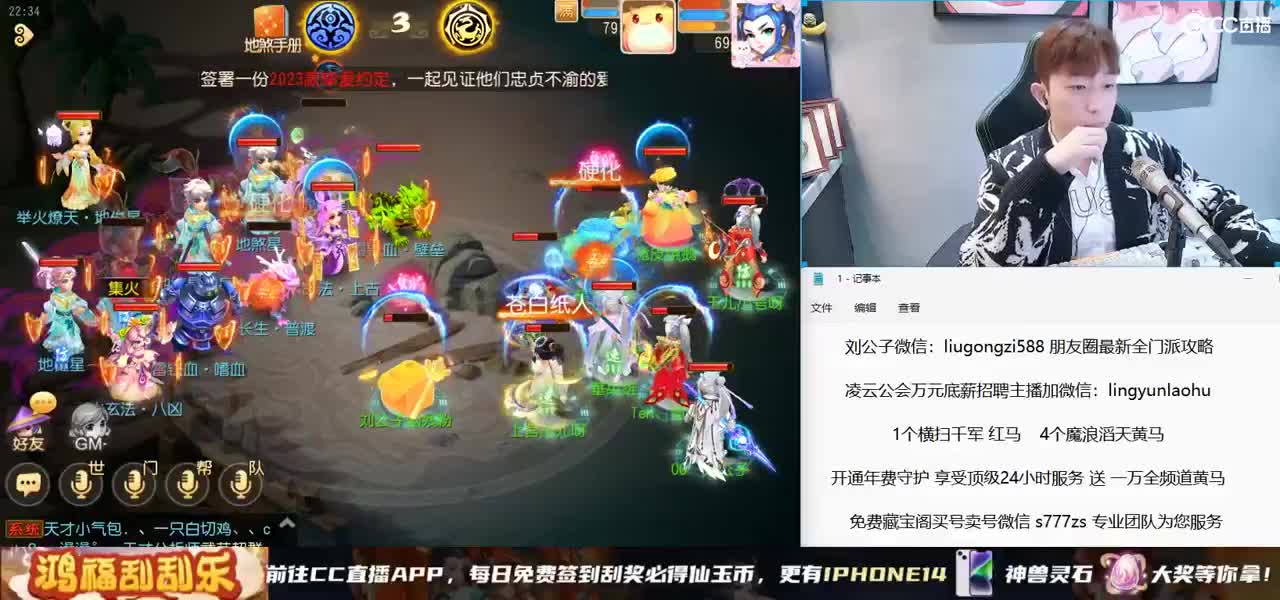 免费接所有资源 开年费守护享顶级服务 第8段