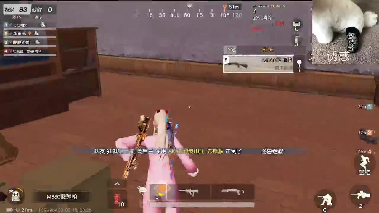 话少 第1段