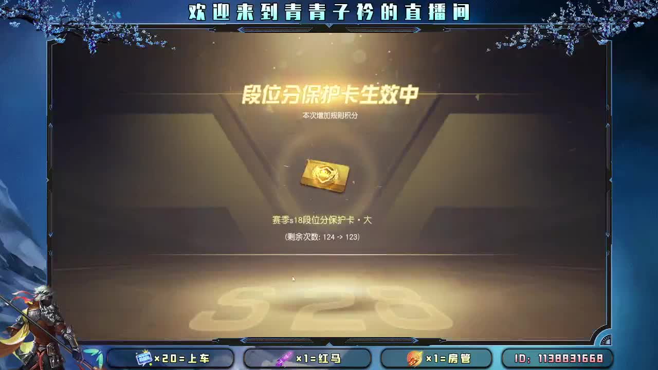 遇见善良 遇见美好。 第4段