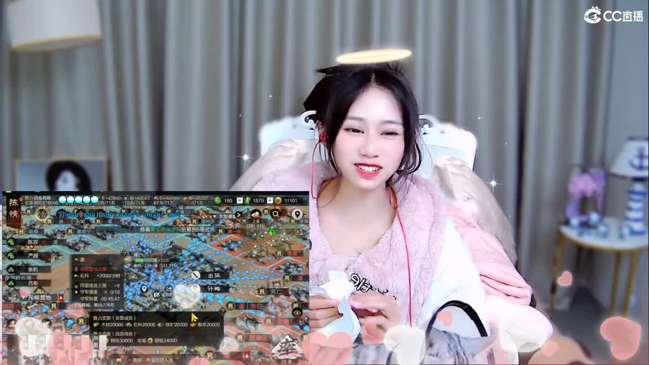 你的眼睛真漂亮，里面只适合装我 第2段