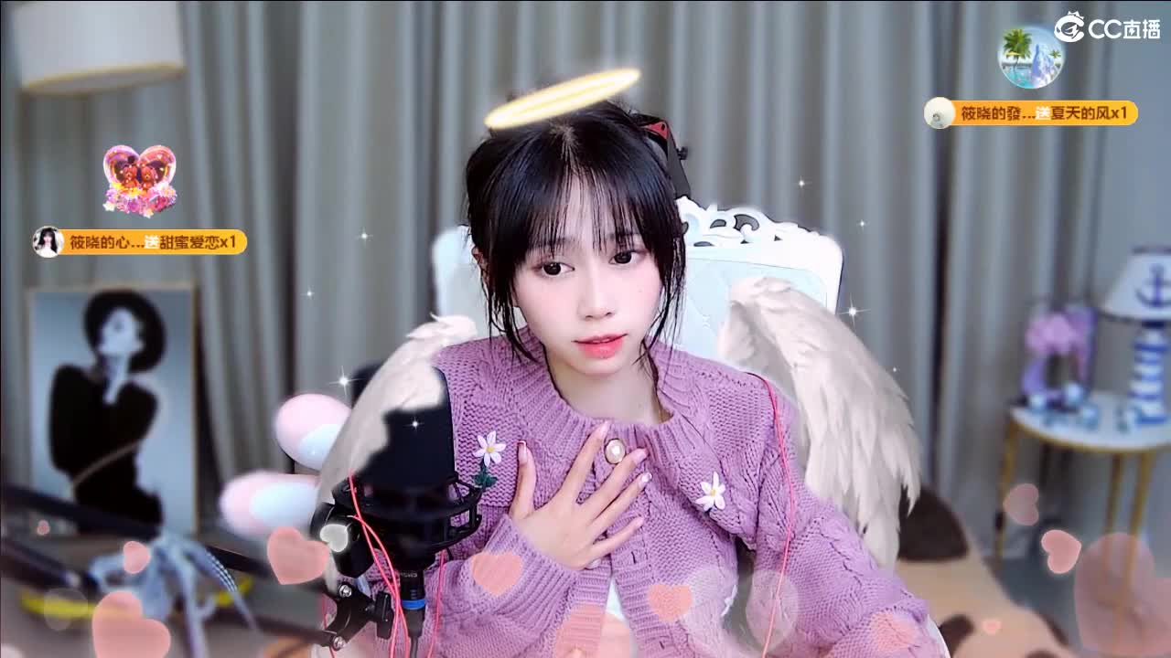 你的眼睛真漂亮，里面只适合装我 第8段