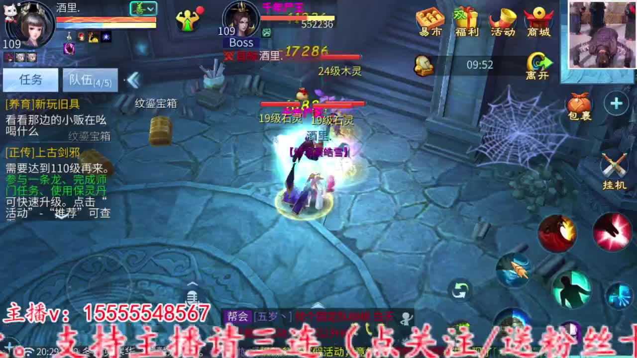 2023.02.15 第1段