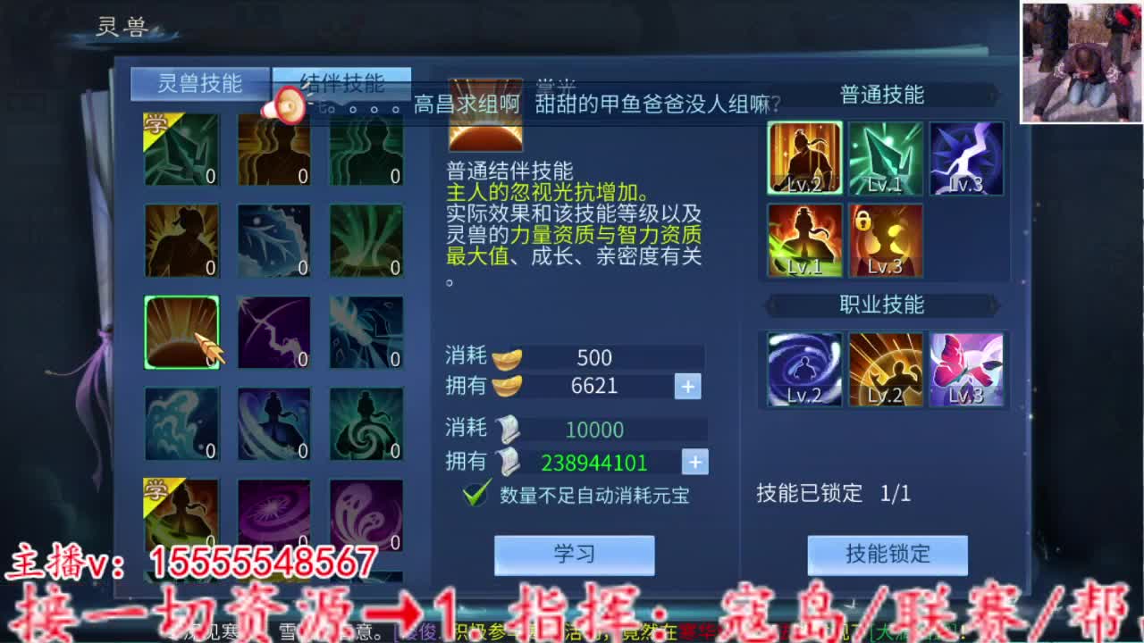 2023.02.15 第2段