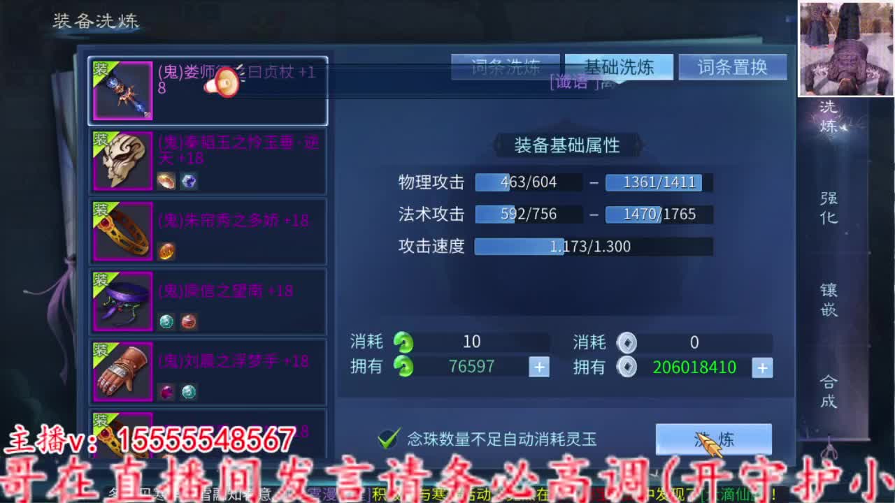 2023.02.15 第3段