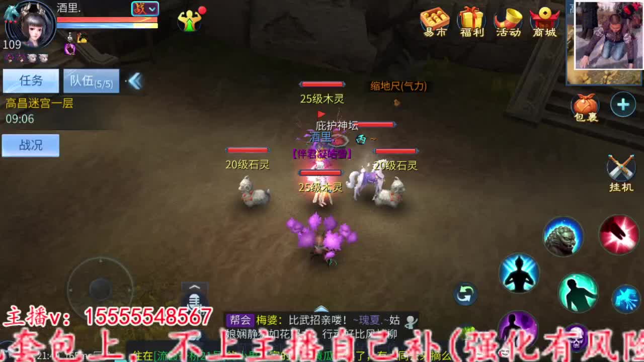 2023.02.15 第4段