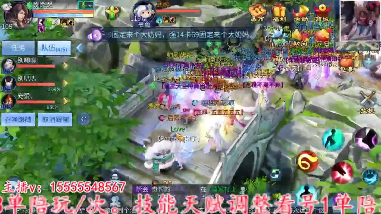 2023.02.15 第7段