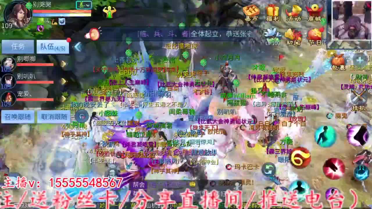 2023.02.15 第8段