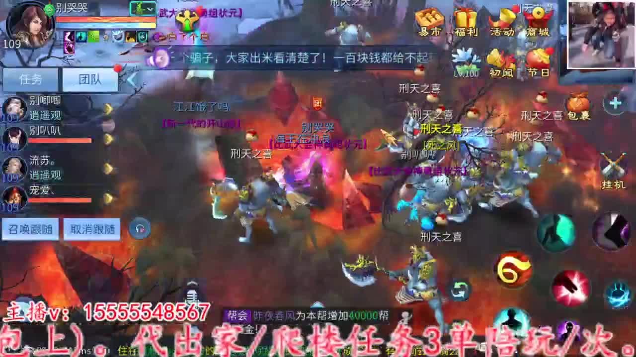 2023.02.15 第9段