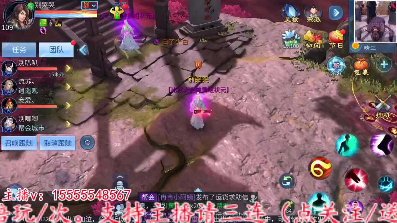 2023.02.15 第10段