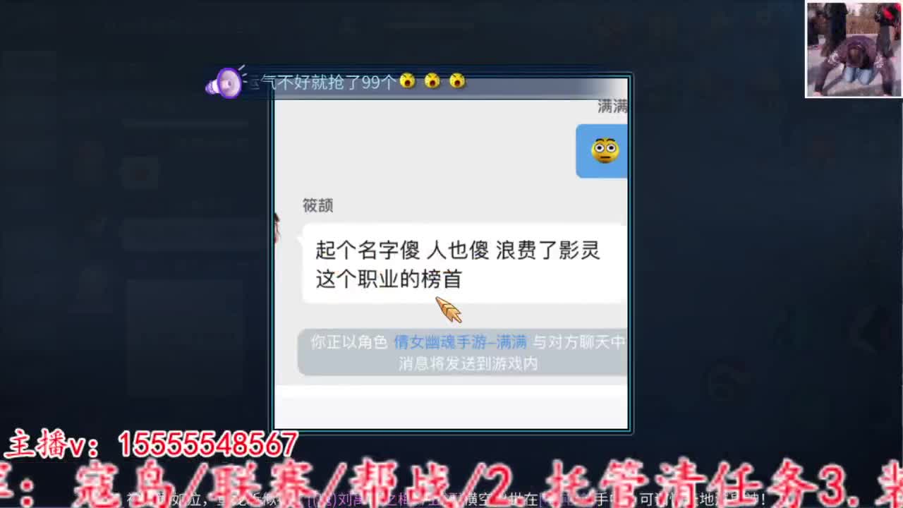 2023.02.15 第11段