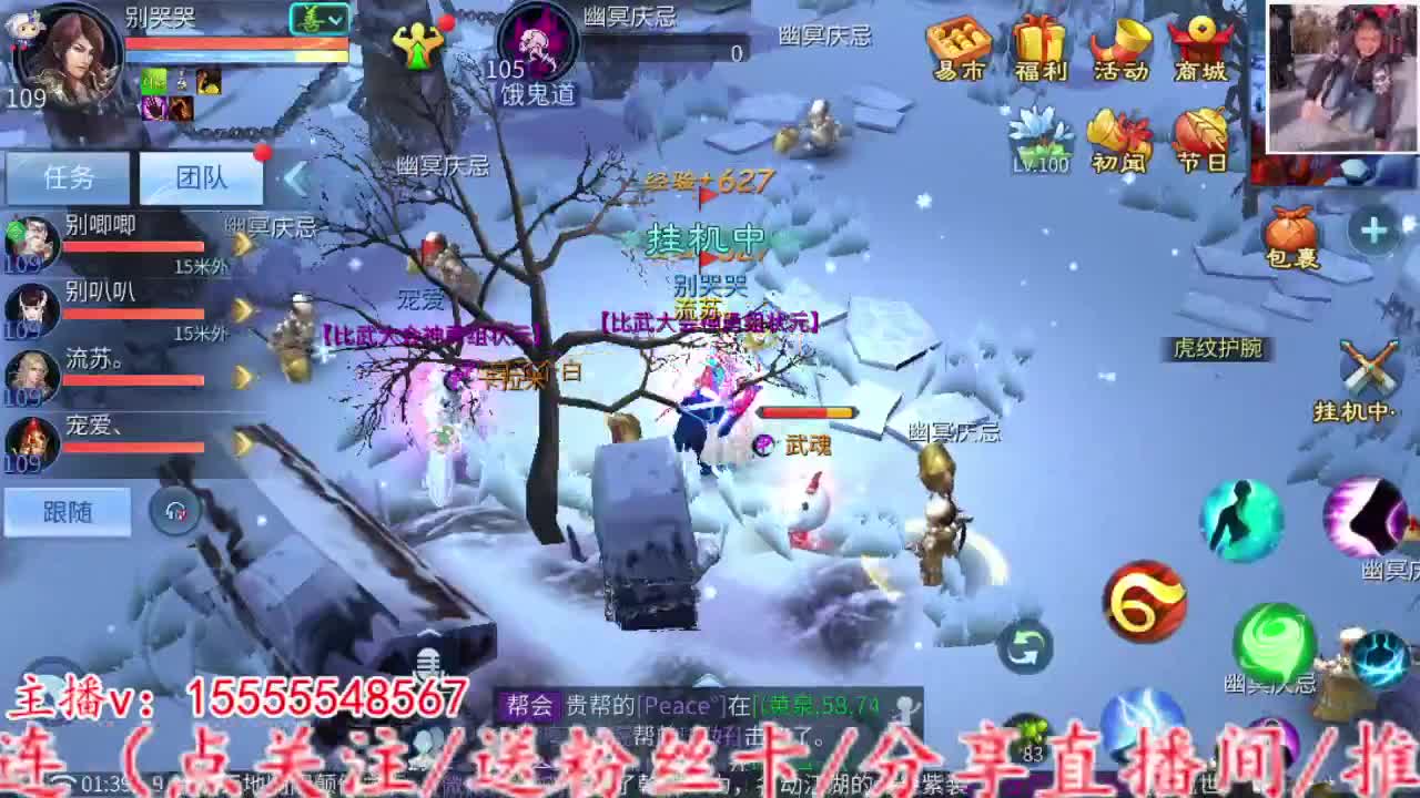 2023.02.15 第12段