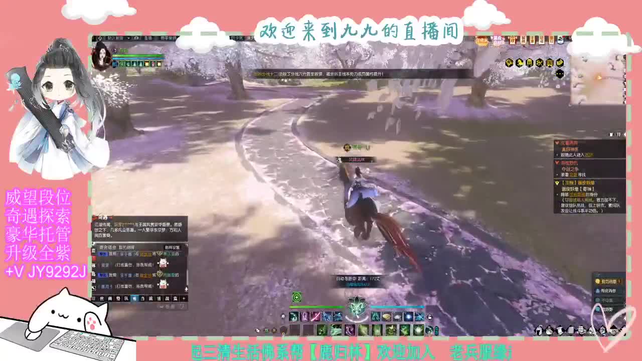魔兽区缘起三清等着你~~ 第1段
