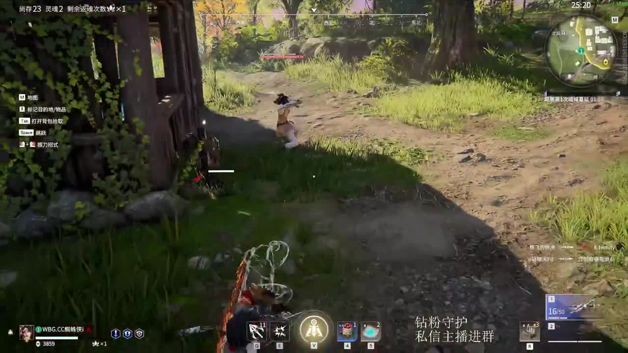 OB 第5段