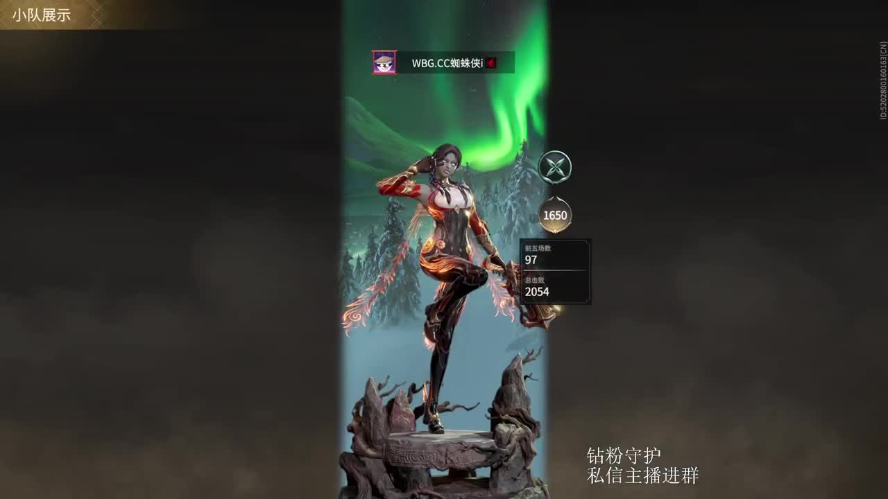 OB 第12段