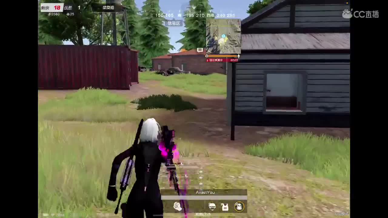 乖 退役演员上路? 第3段