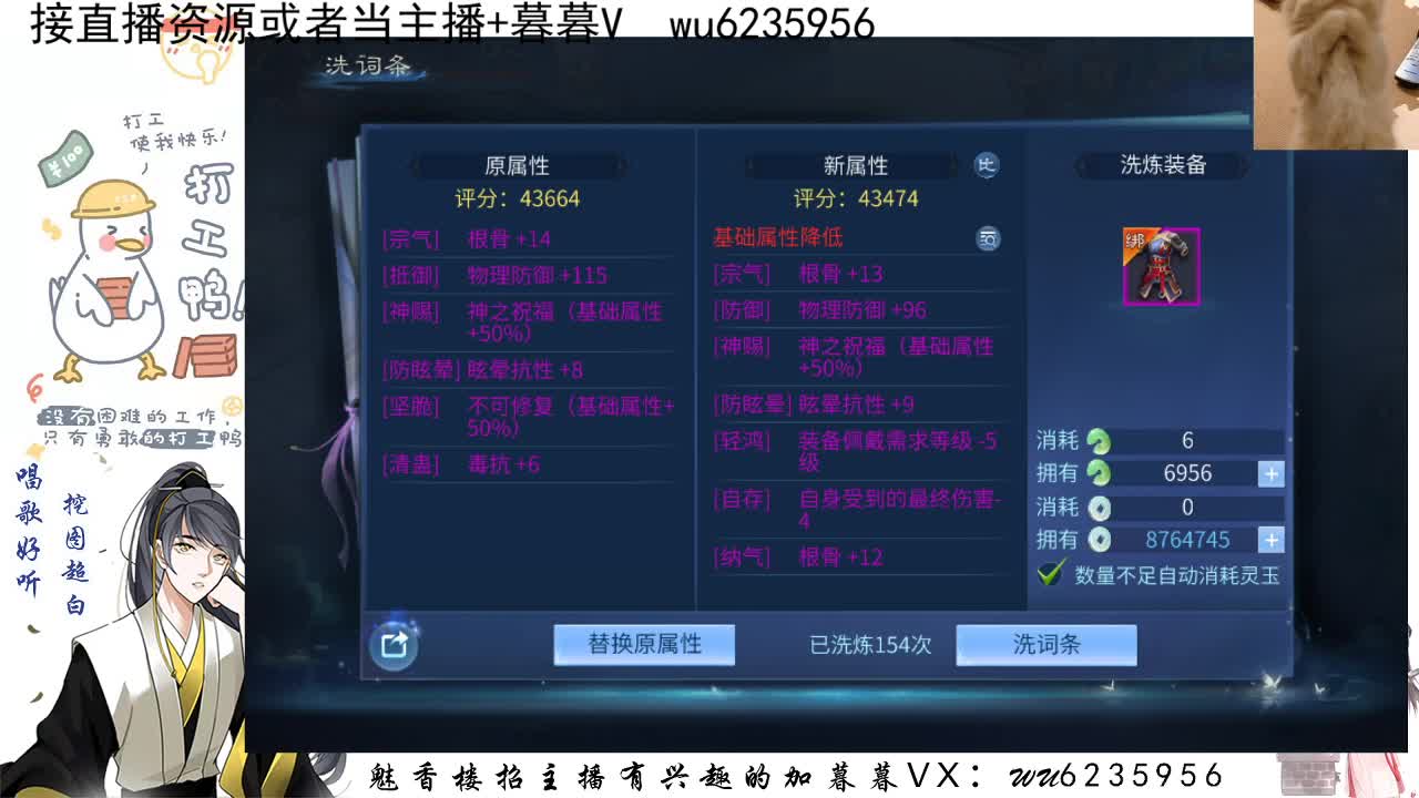 接资源，唱唱歌~ 第6段