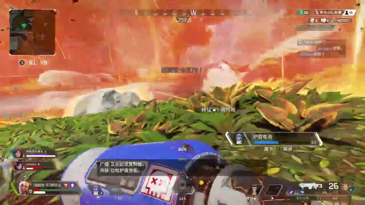 元宵快乐！！ 第4段