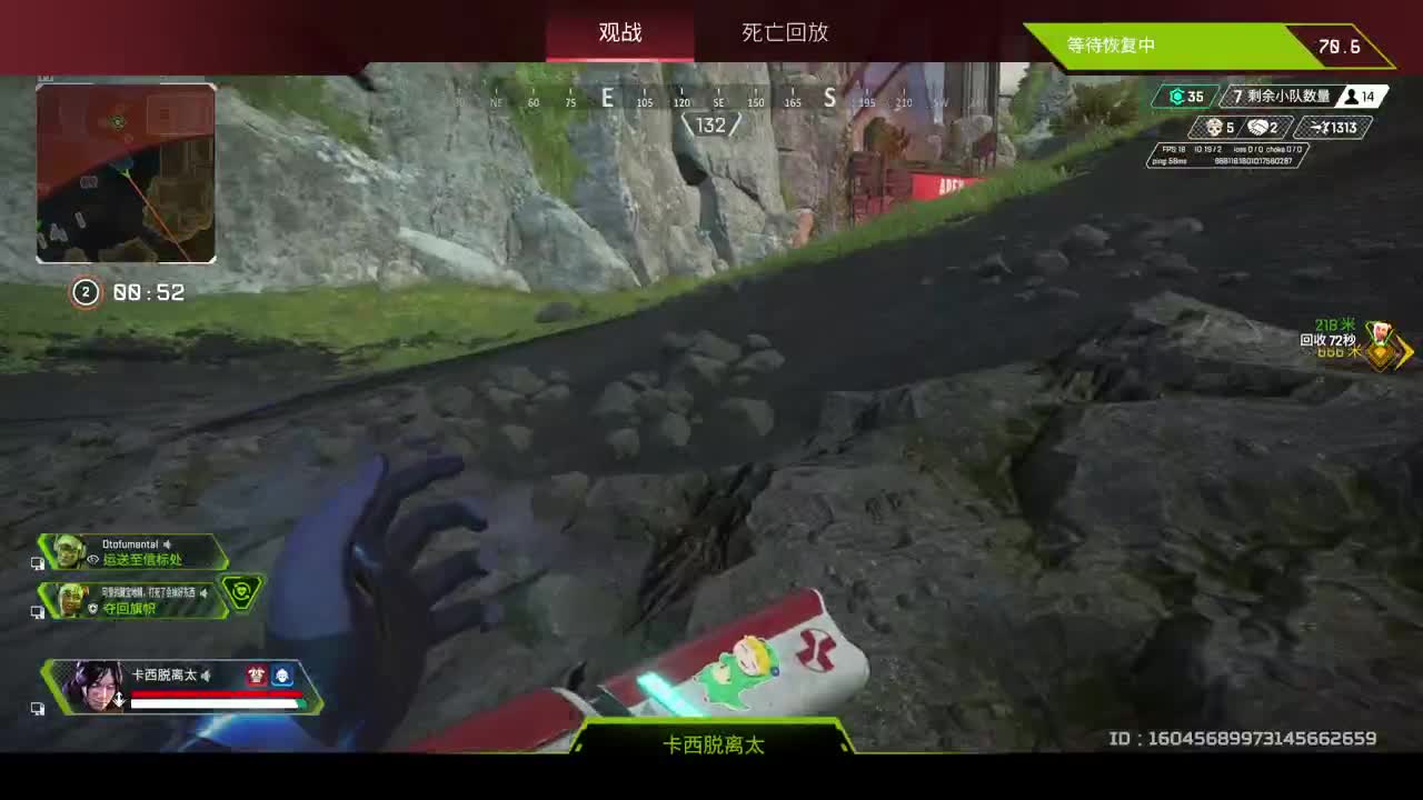 元宵快乐！！ 第5段