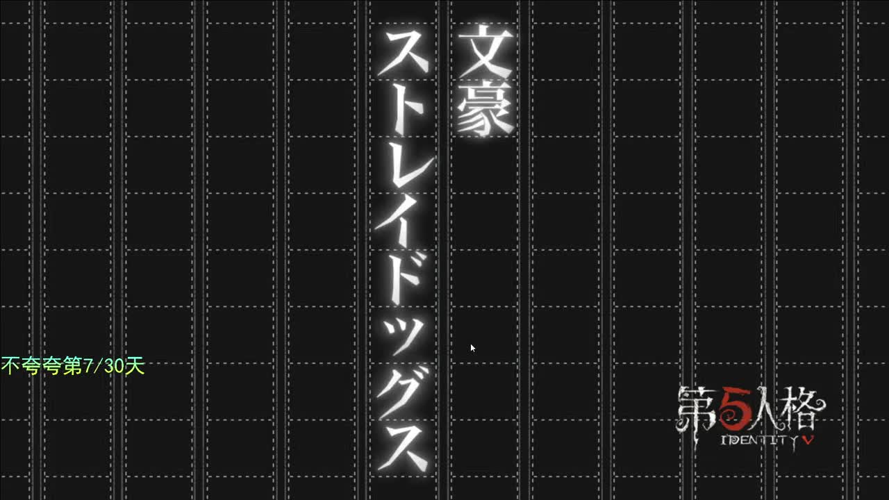 微风轻轻起 第4段