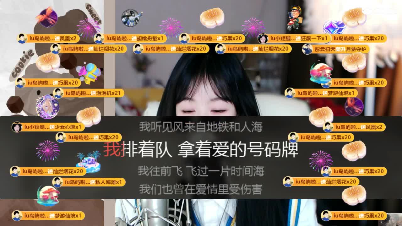 09 第11段