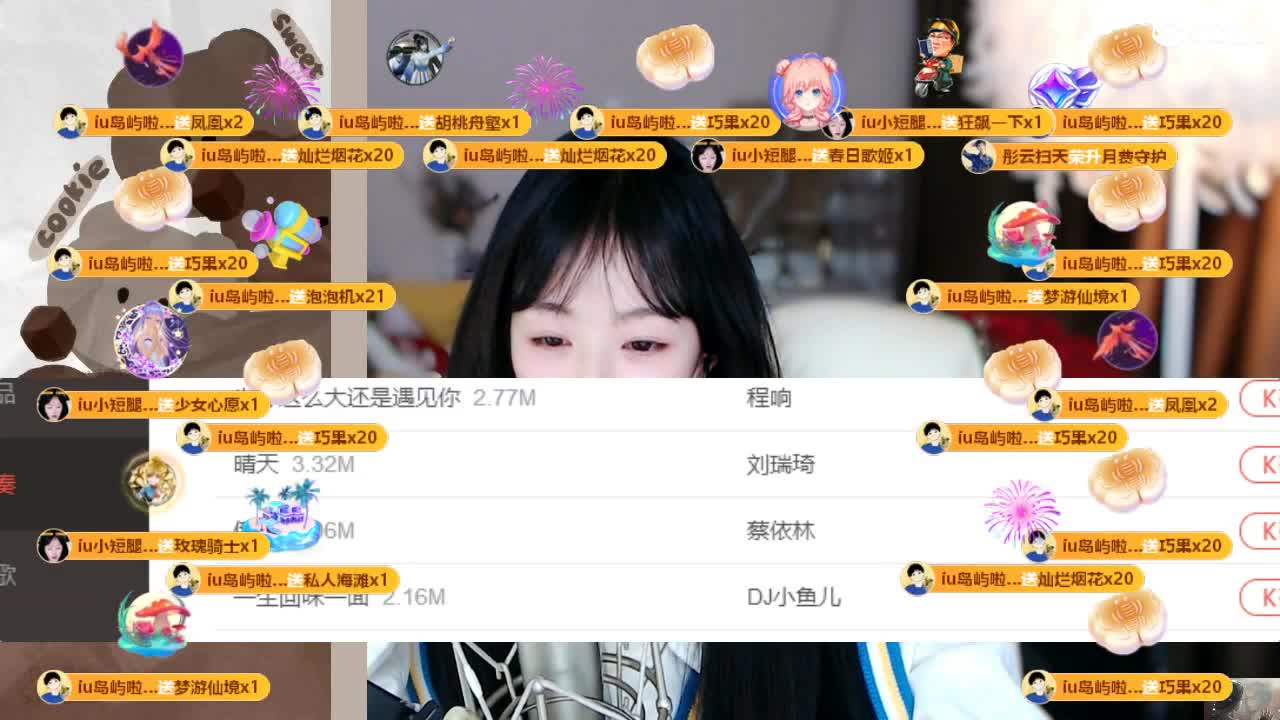 09 第12段