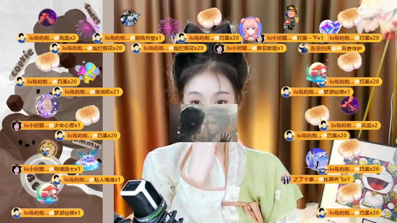 09 第13段