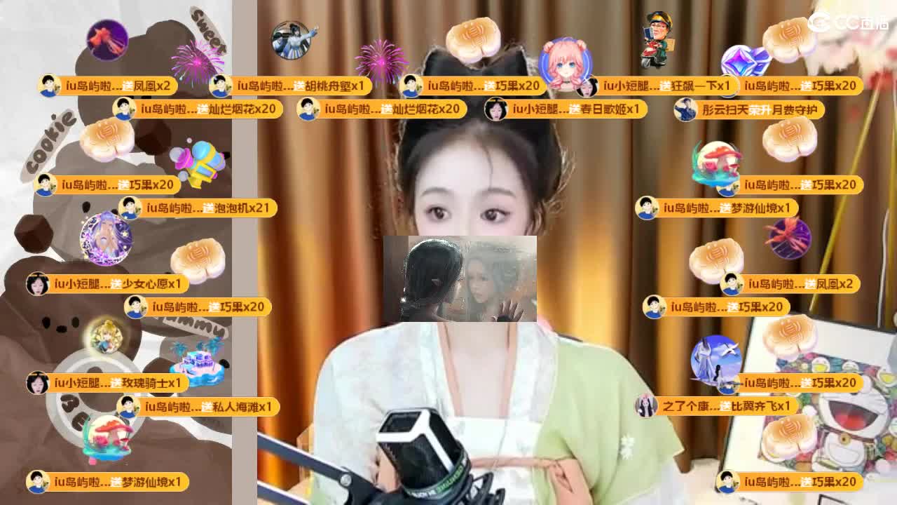 09 第14段