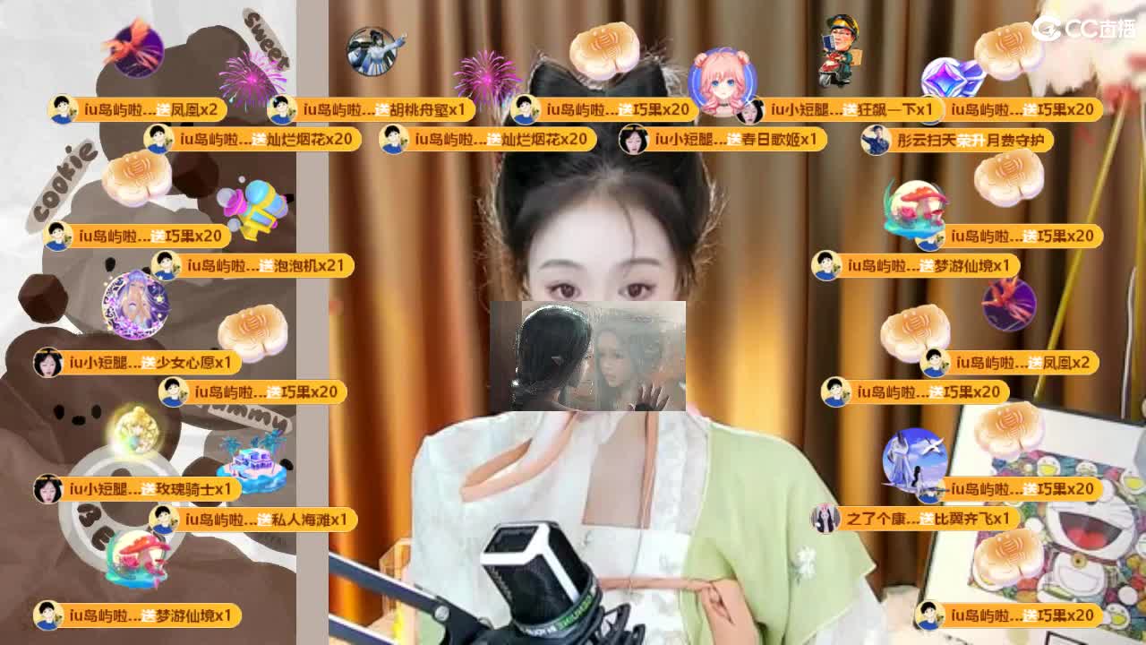 09 第15段