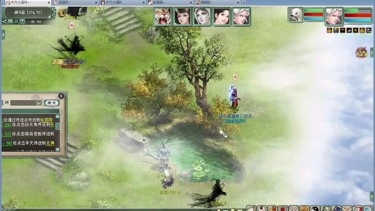 比武内选 第3段